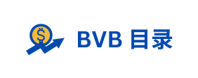 BVB 目录